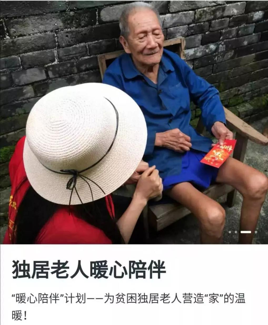 201909071159073947.Jpeg